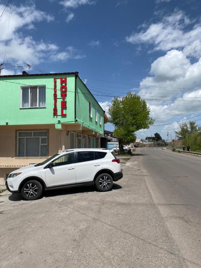 Hotel Sharl Ninotsminda Esterno foto